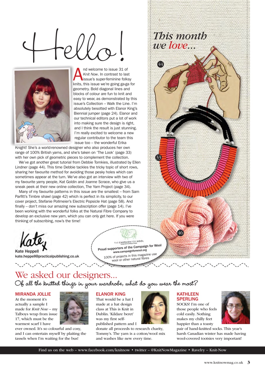 Knit Now Preview Pages