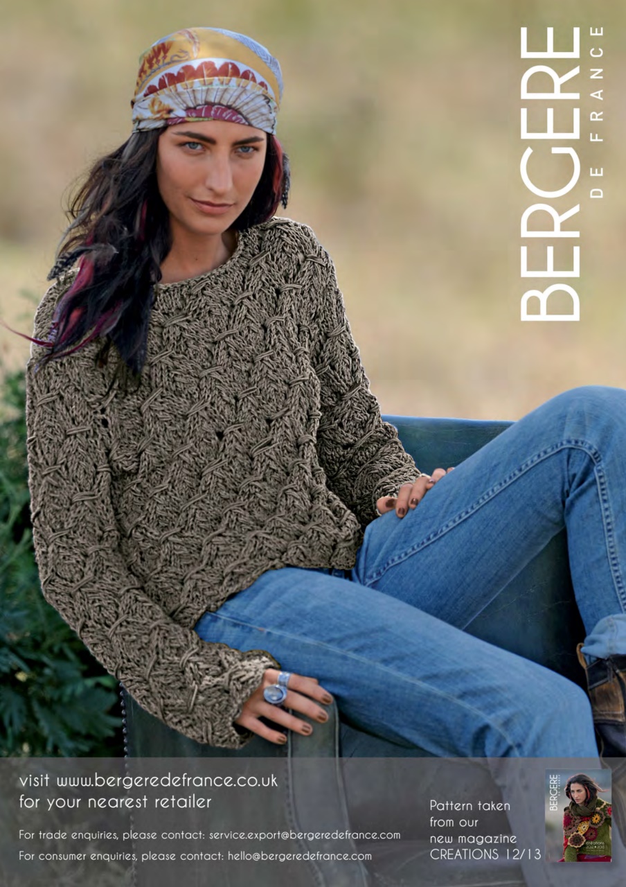 Knit Now Preview Pages