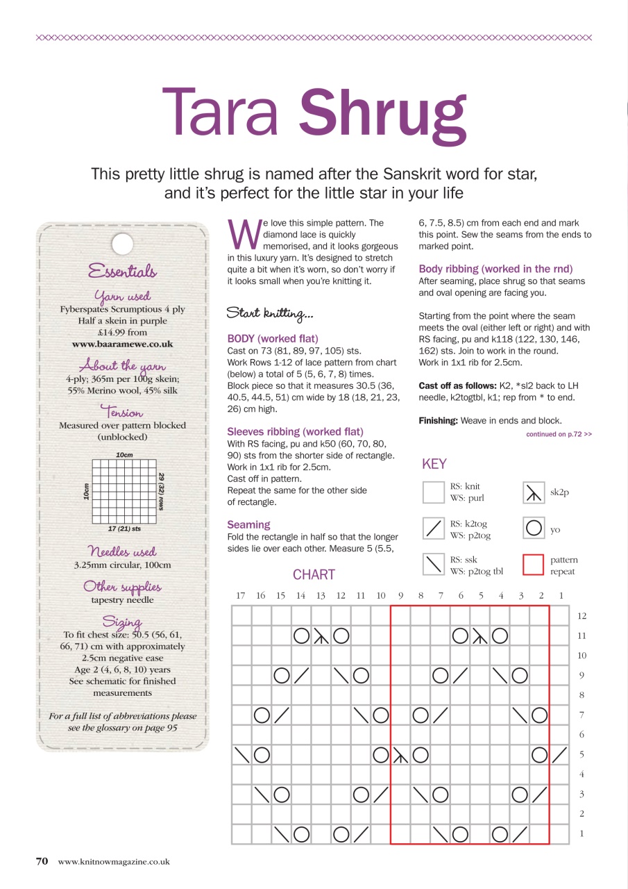 Knit Now Preview Pages