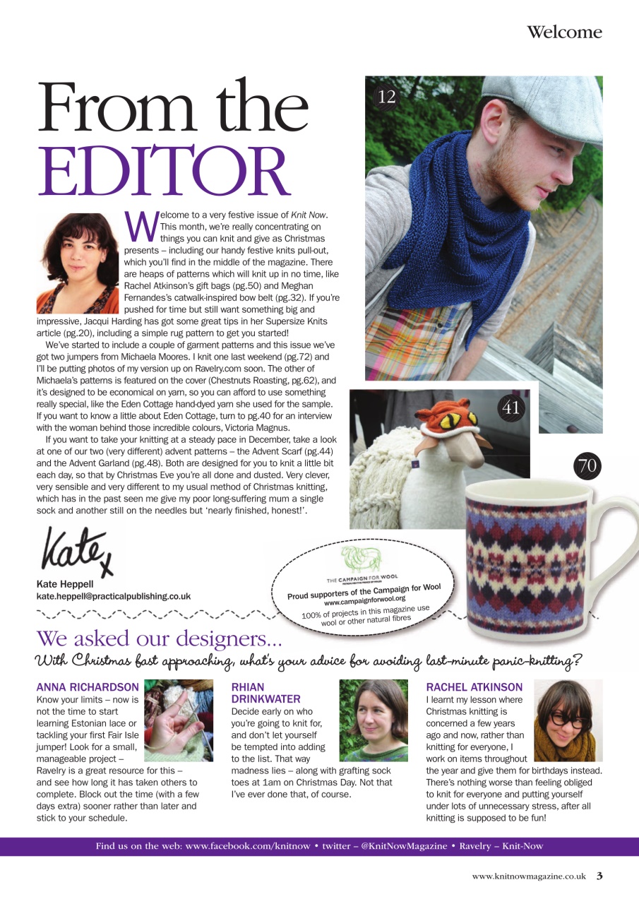 Knit Now Preview Pages