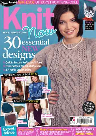 Knit Now issue 18