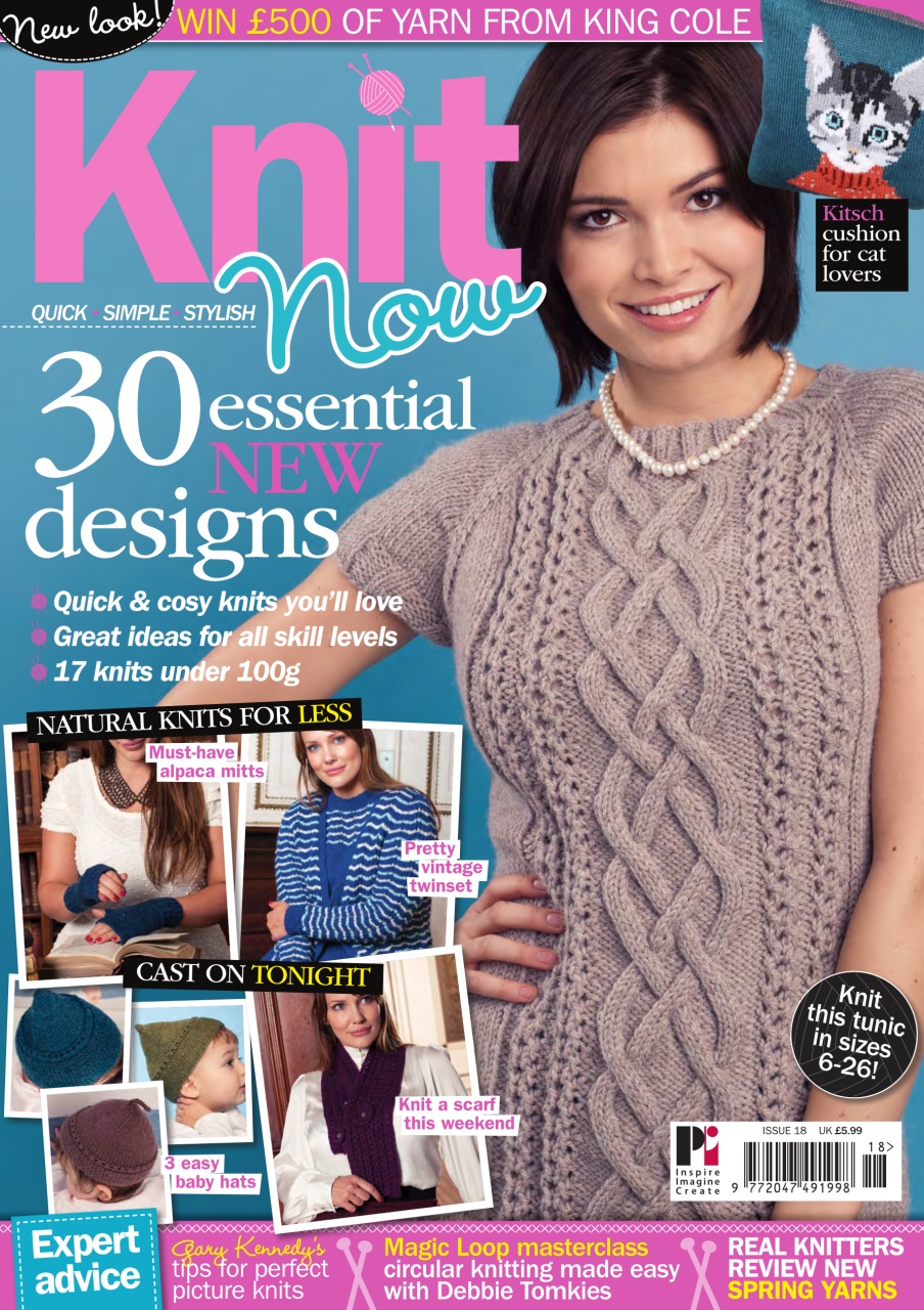 Knit Now Preview Pages