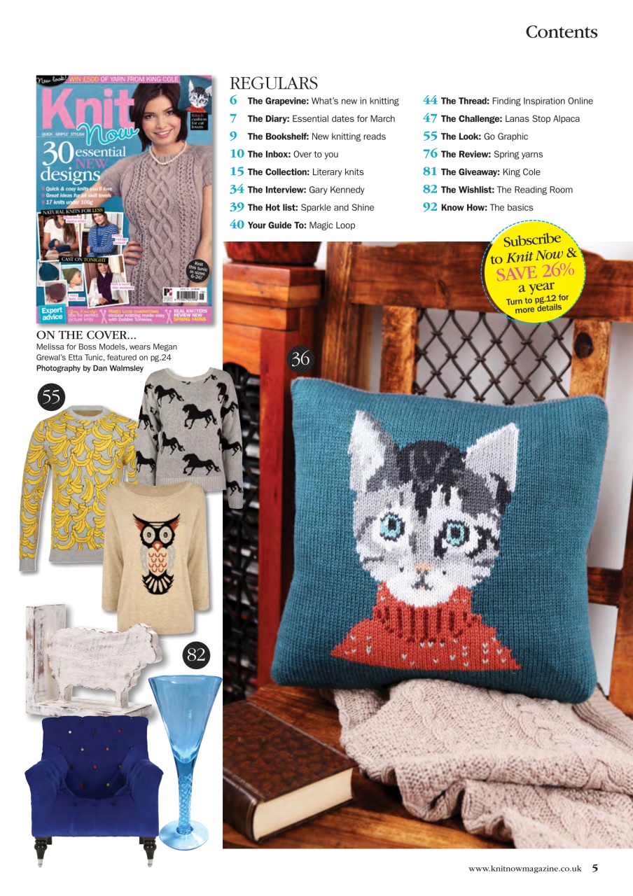 Knit Now Preview Pages