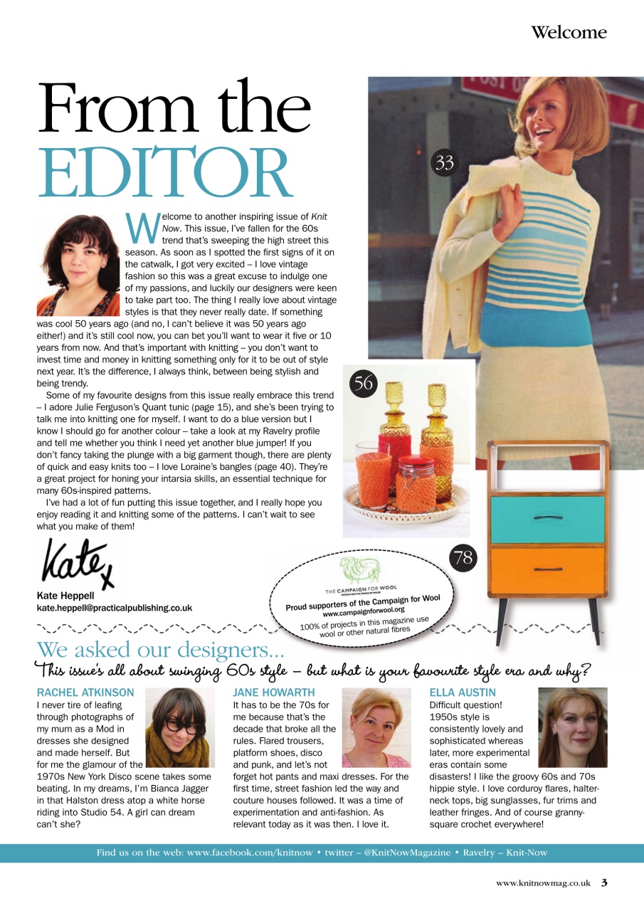 Knit Now Preview Pages