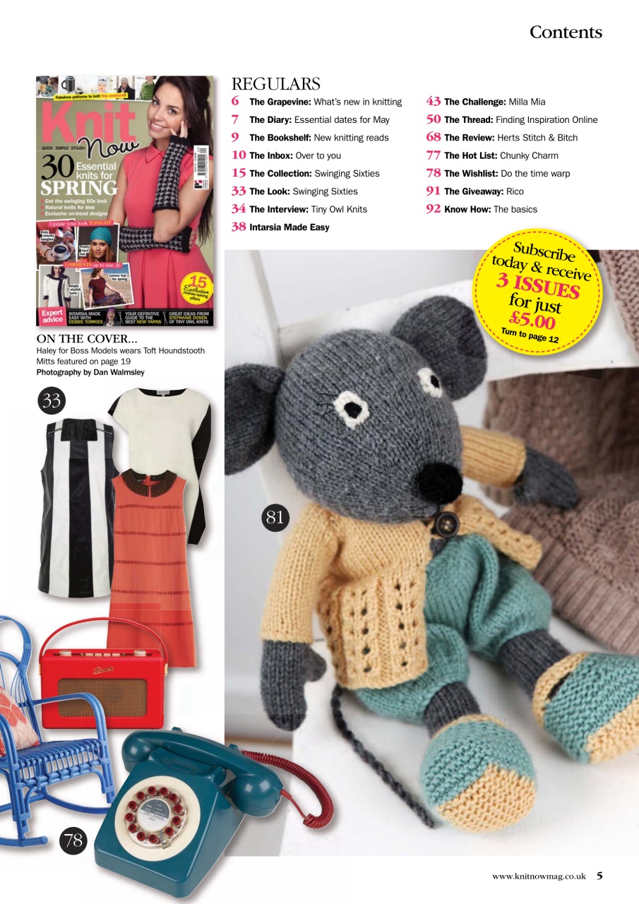 Knit Now Preview Pages