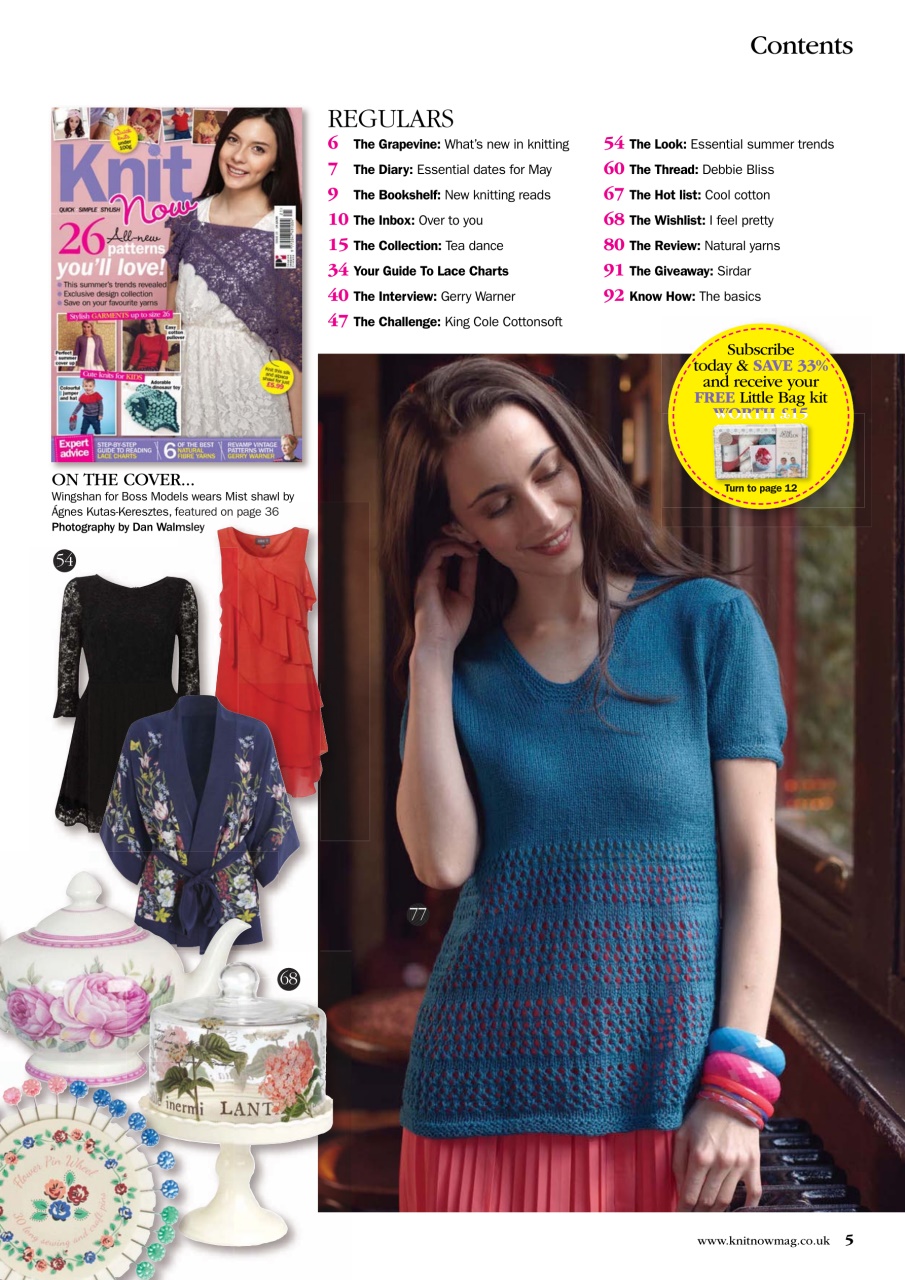 Knit Now Preview Pages