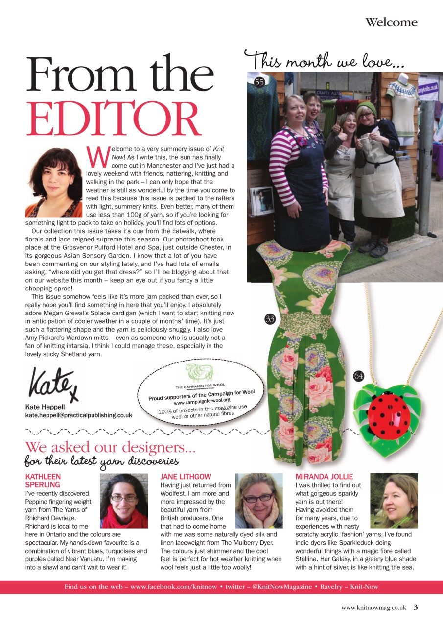 Knit Now Preview Pages