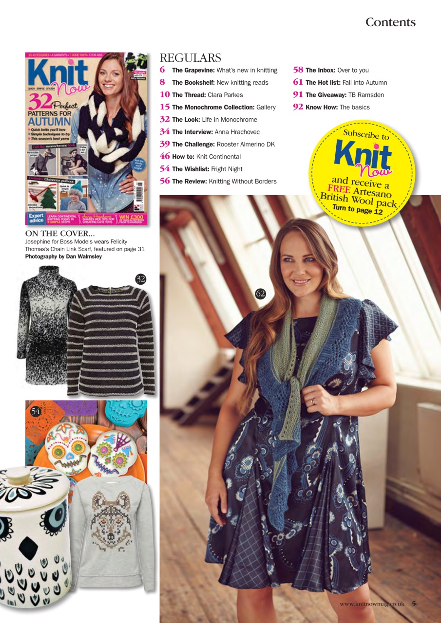 Knit Now Preview Pages