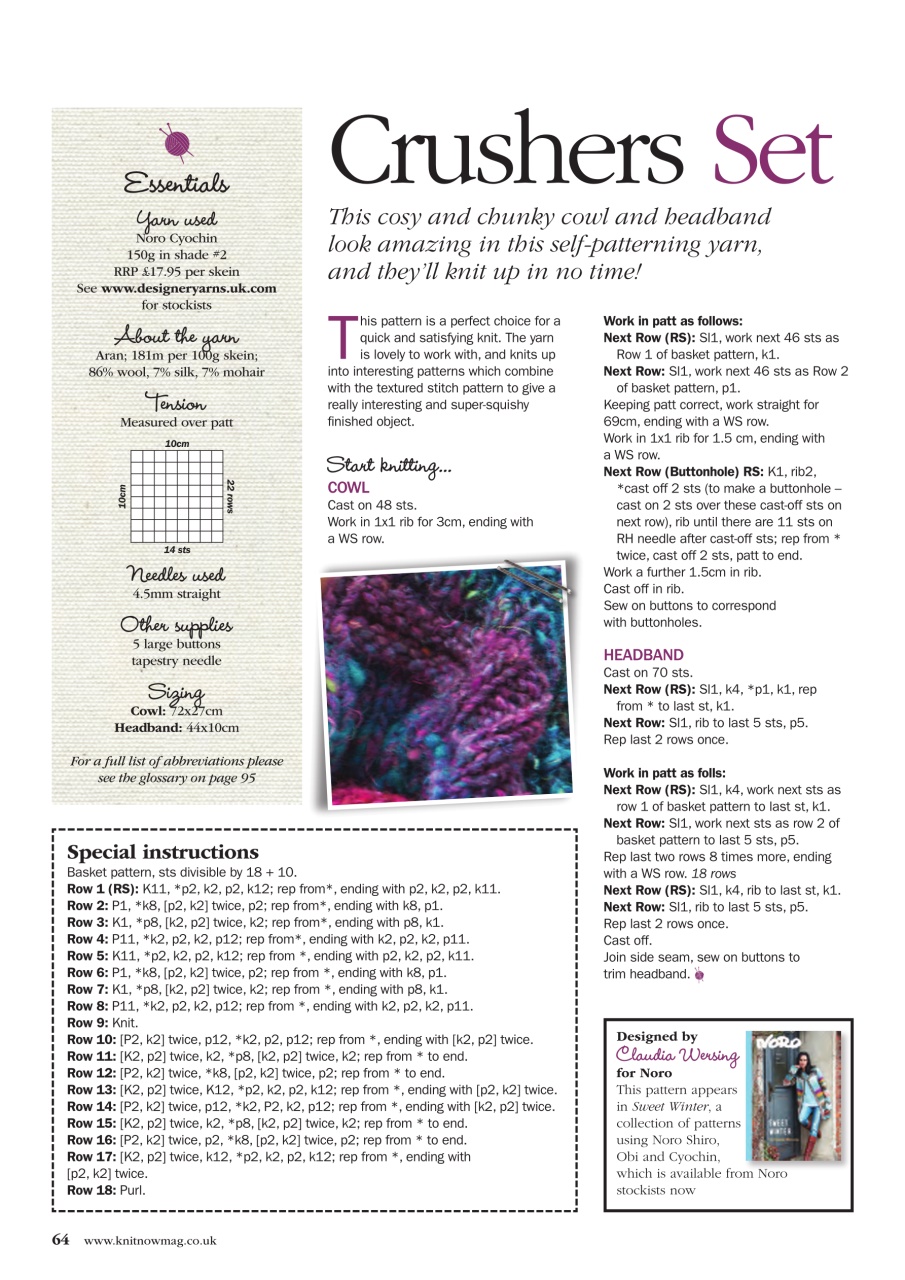 Knit Now Preview Pages