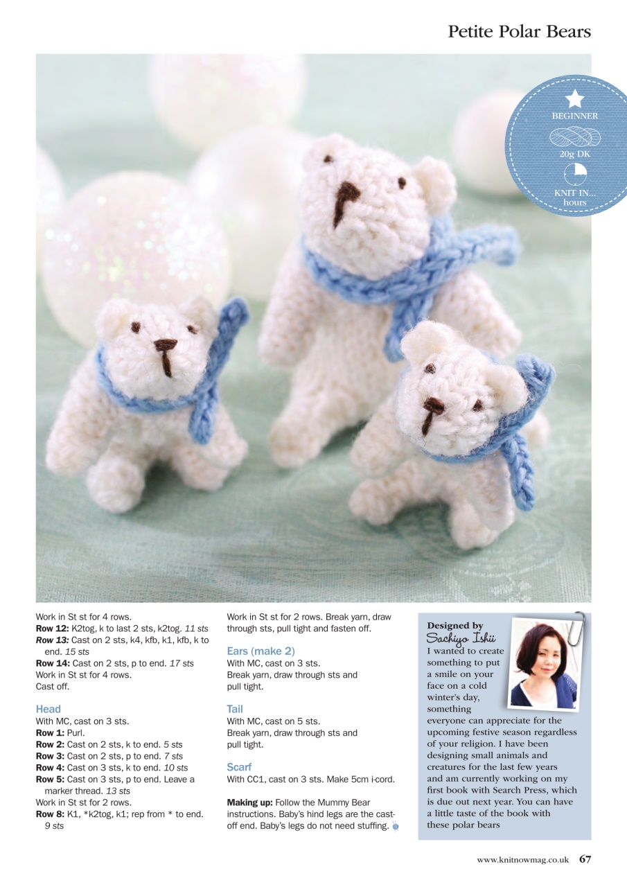 Knit Now Preview Pages