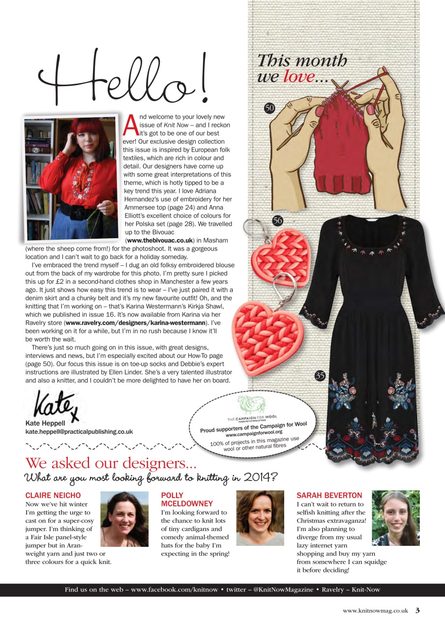 Knit Now Preview Pages