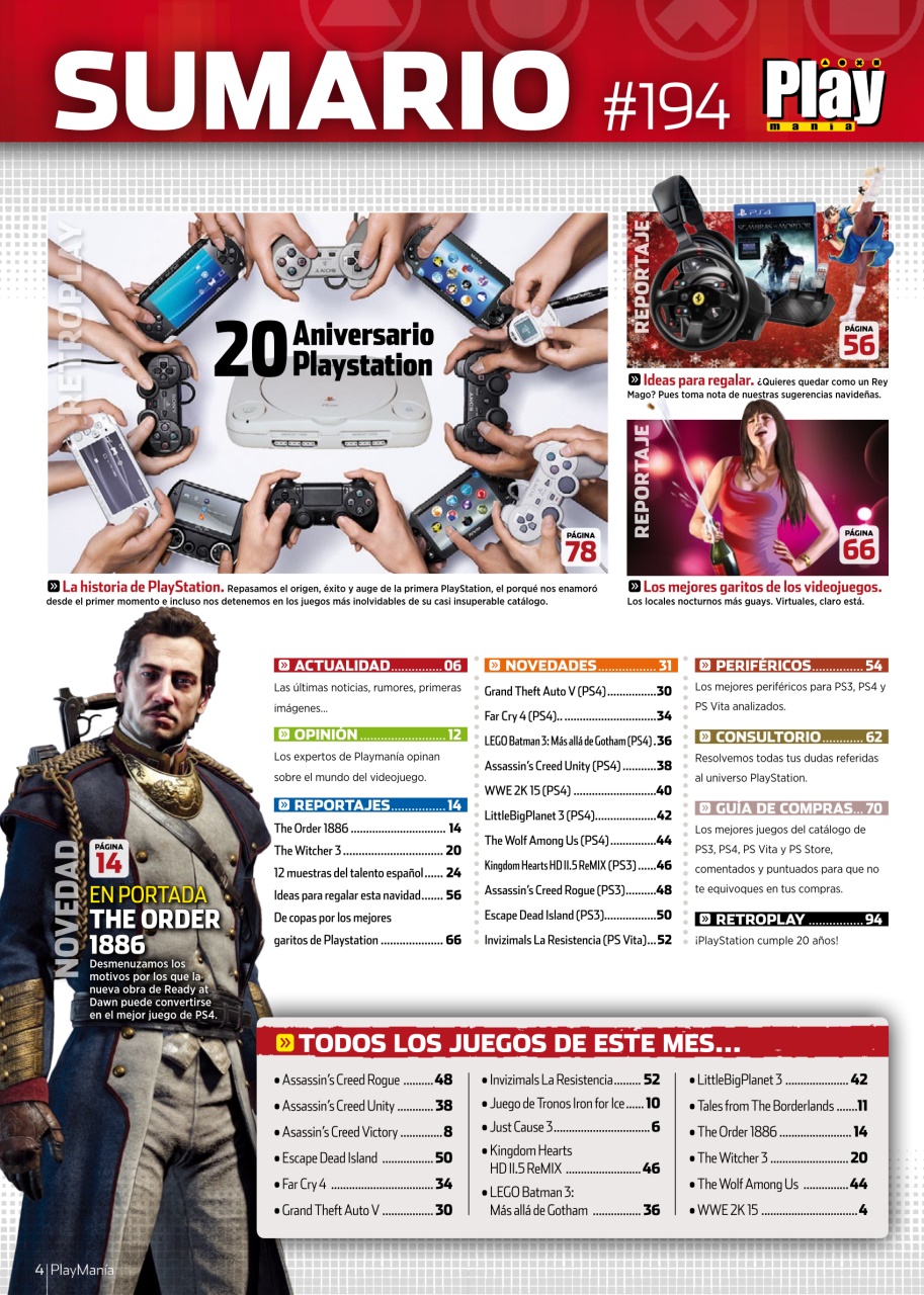 Playmania Preview Pages