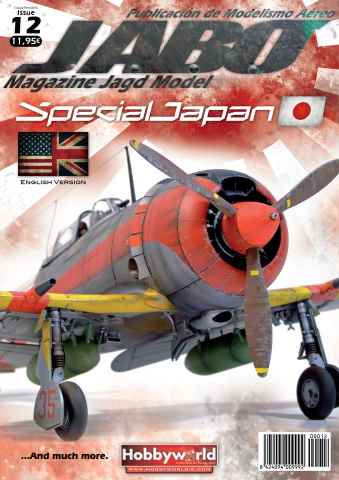 JABO 12 SPECIAL JAPAN issue JABO 12 SPECIAL JAPAN