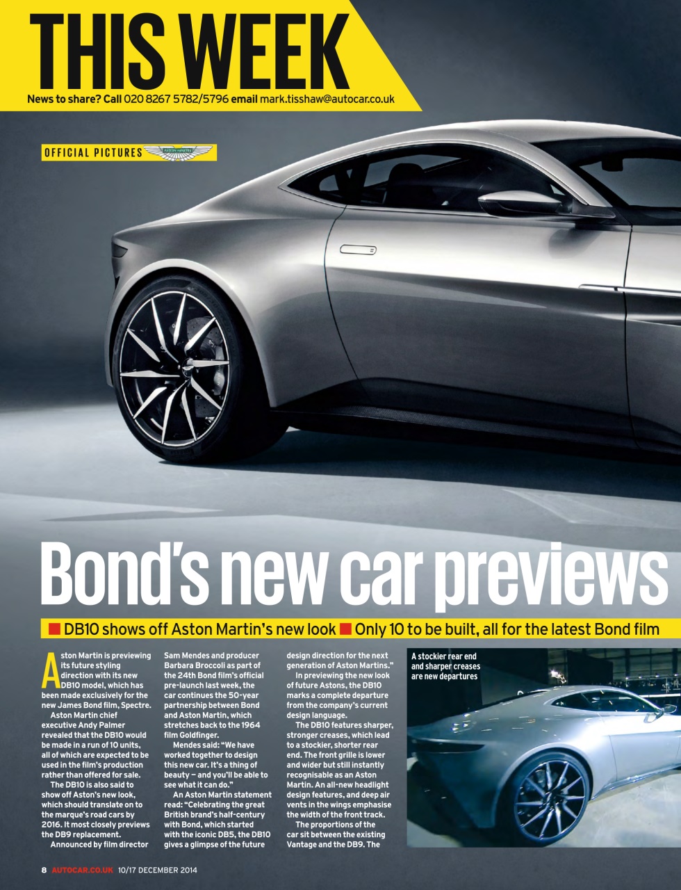 Autocar Preview Pages