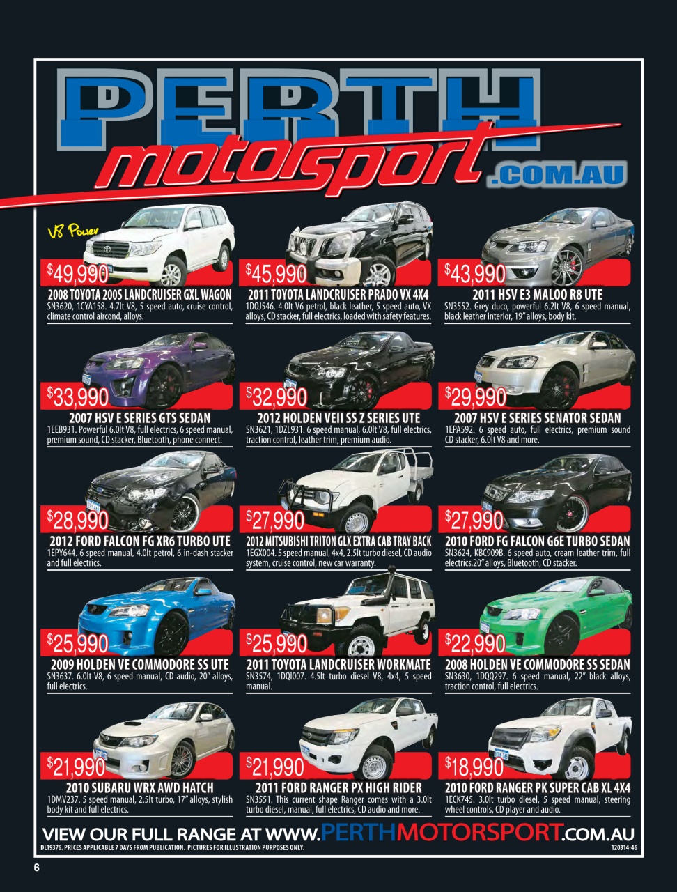 AutoTrader Preview Pages