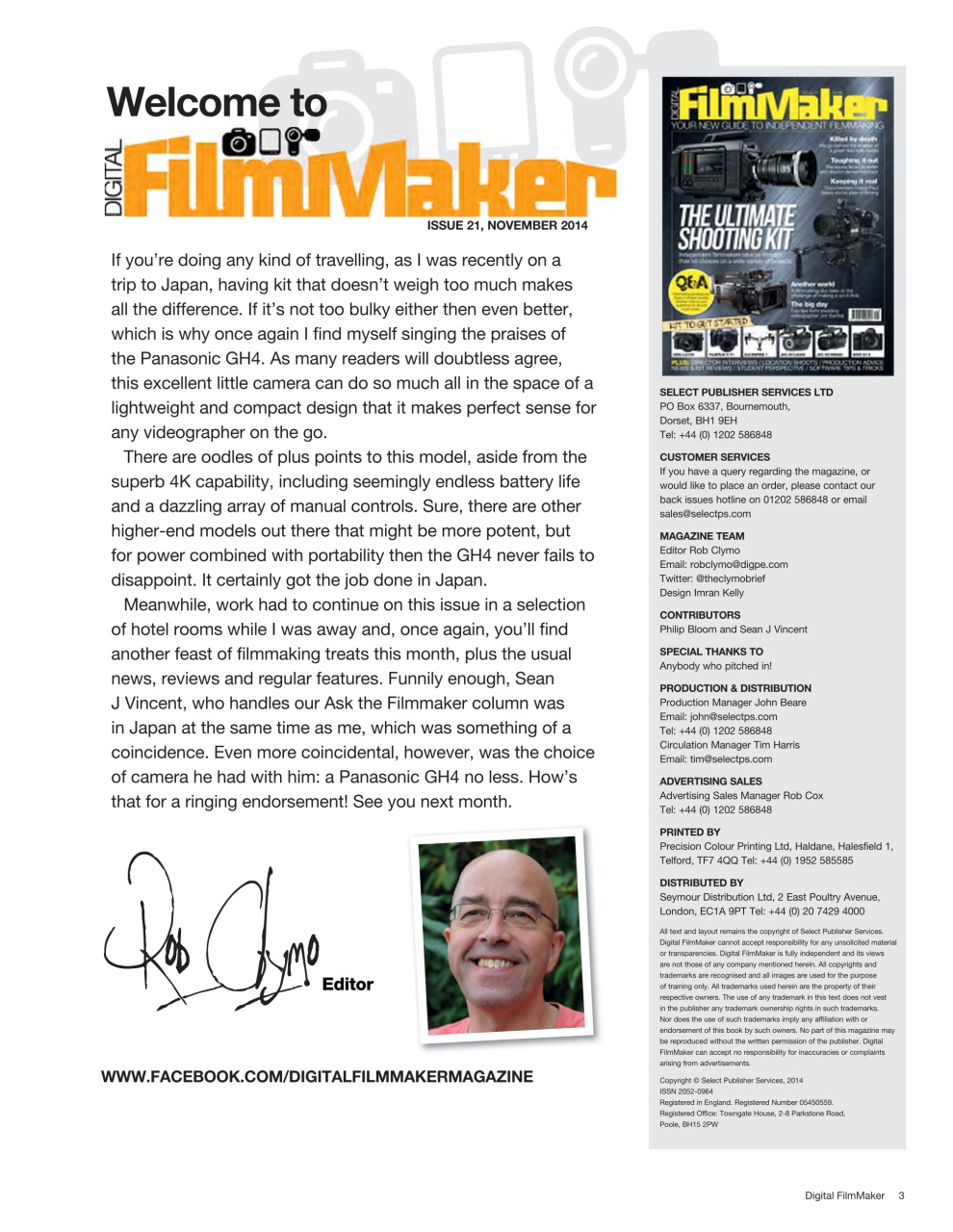 Digital FilmMaker Preview Pages