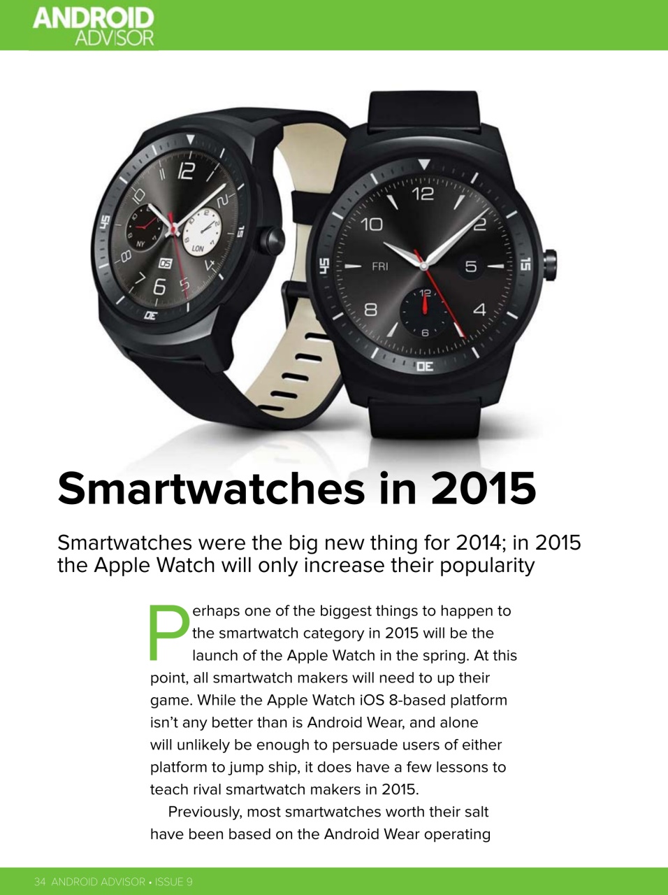 Android Advisor Preview Pages