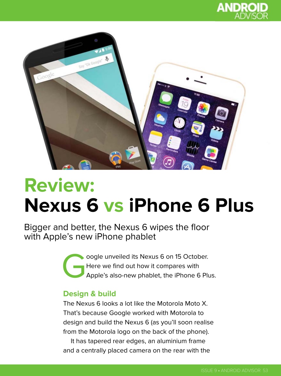 Android Advisor Preview Pages