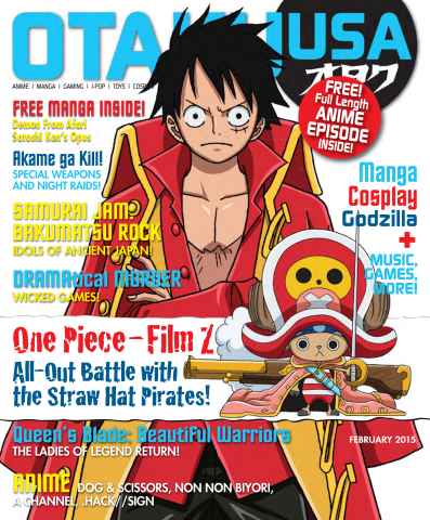 Otaku issue February 2015