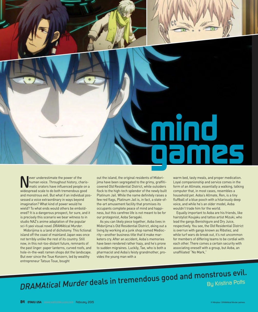 Otaku Preview Pages