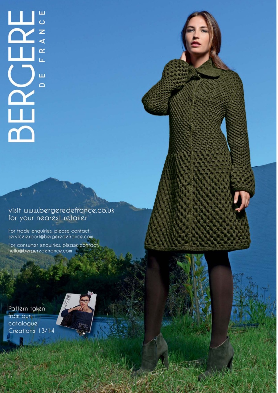 Knit Now Preview Pages