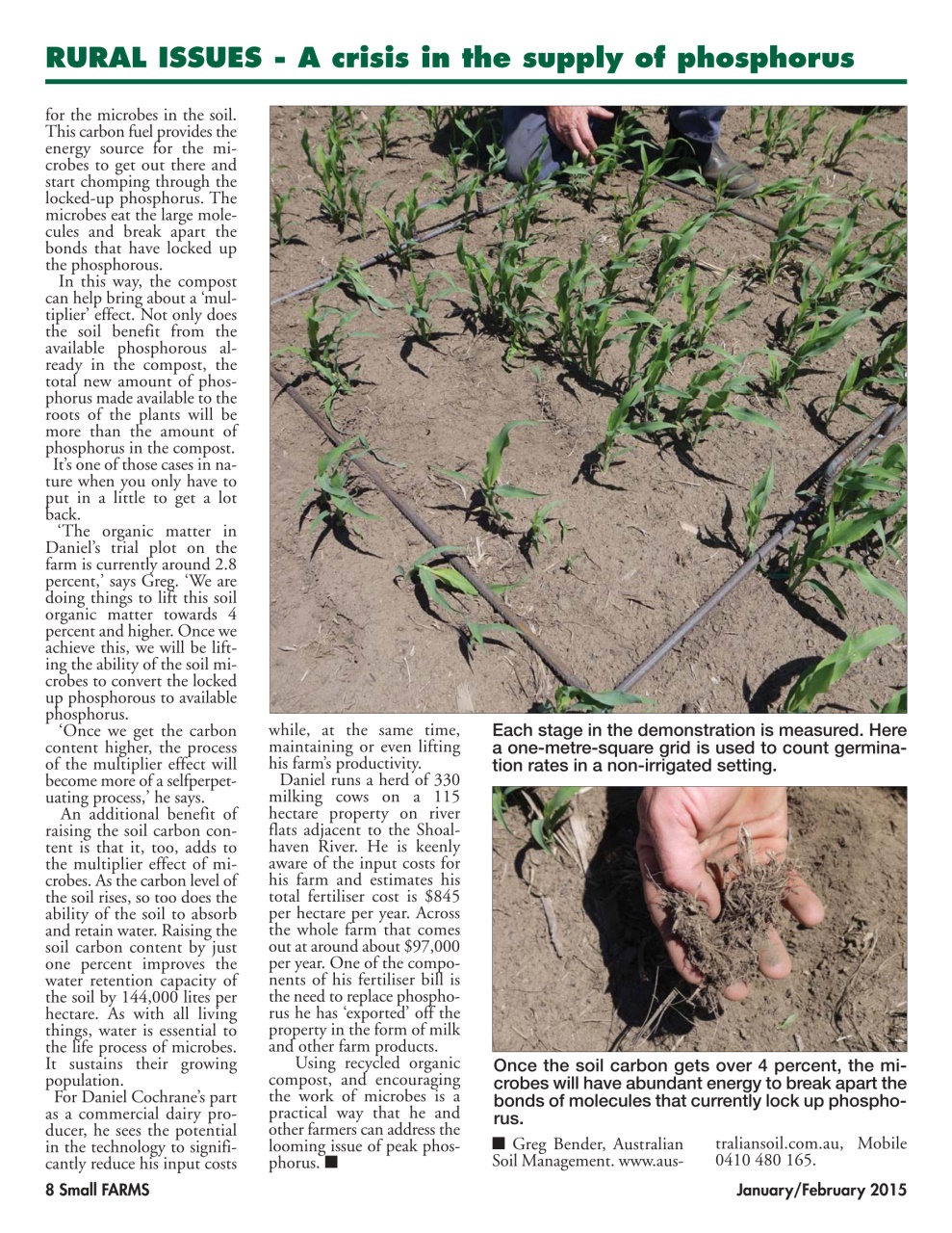 Small Farms Preview Pages