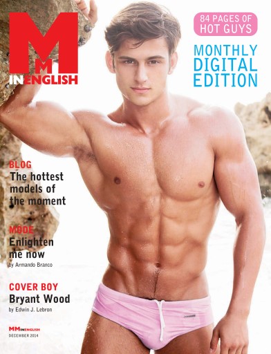 MM in English issue 