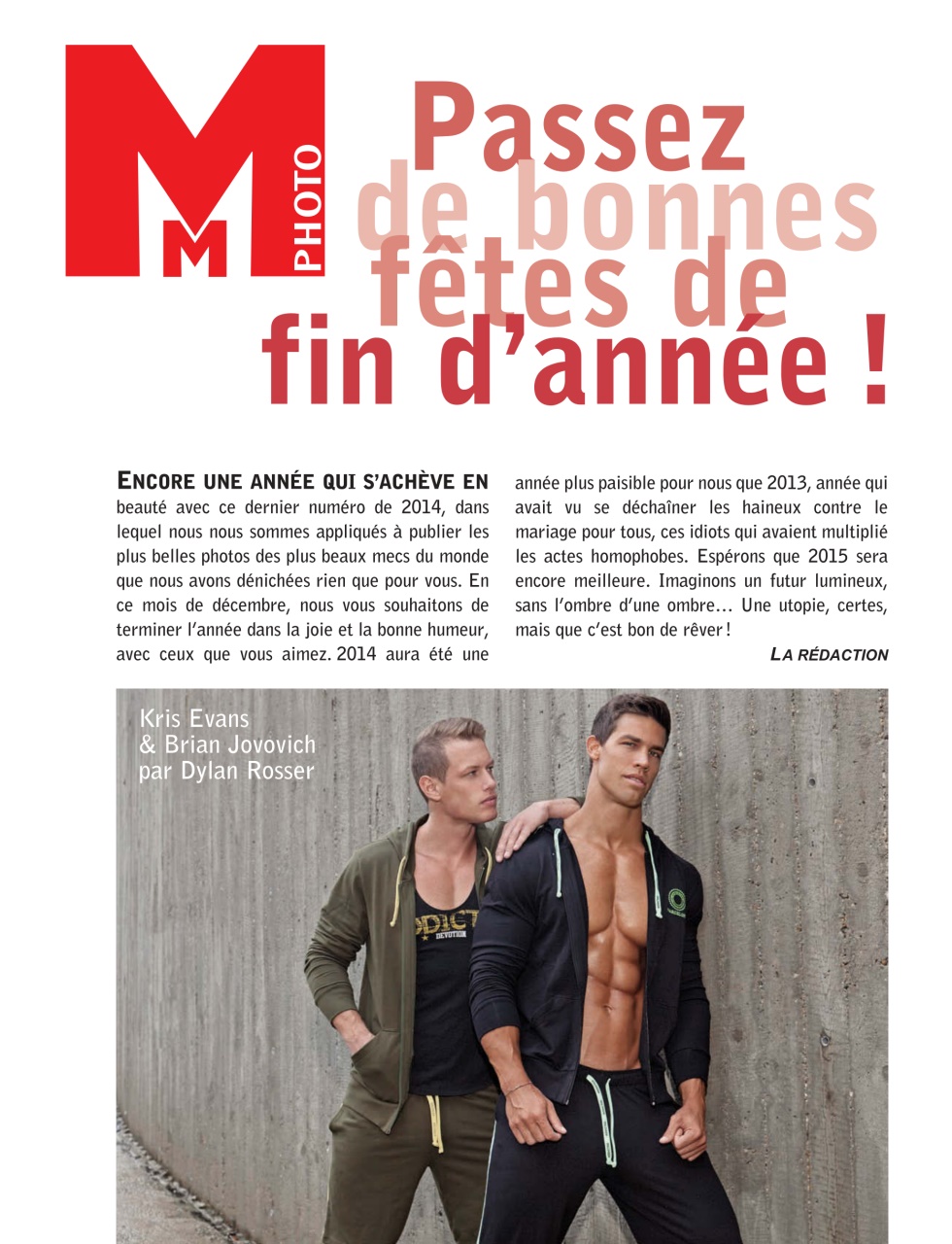 MMensuel Preview Pages