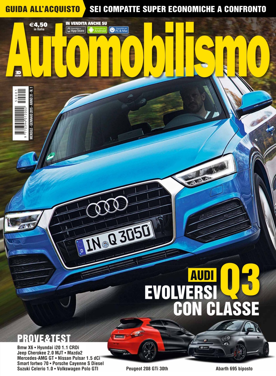 Automobilismo Preview Pages