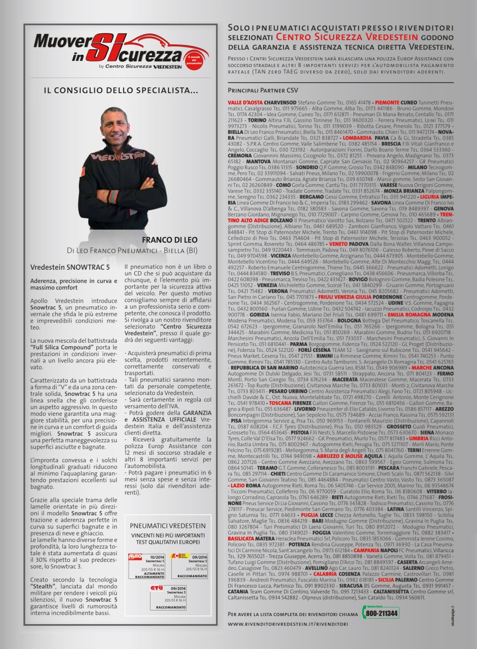 Automobilismo Preview Pages