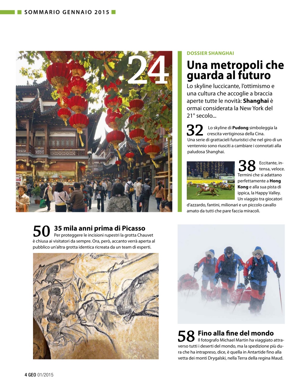 GEO Preview Pages