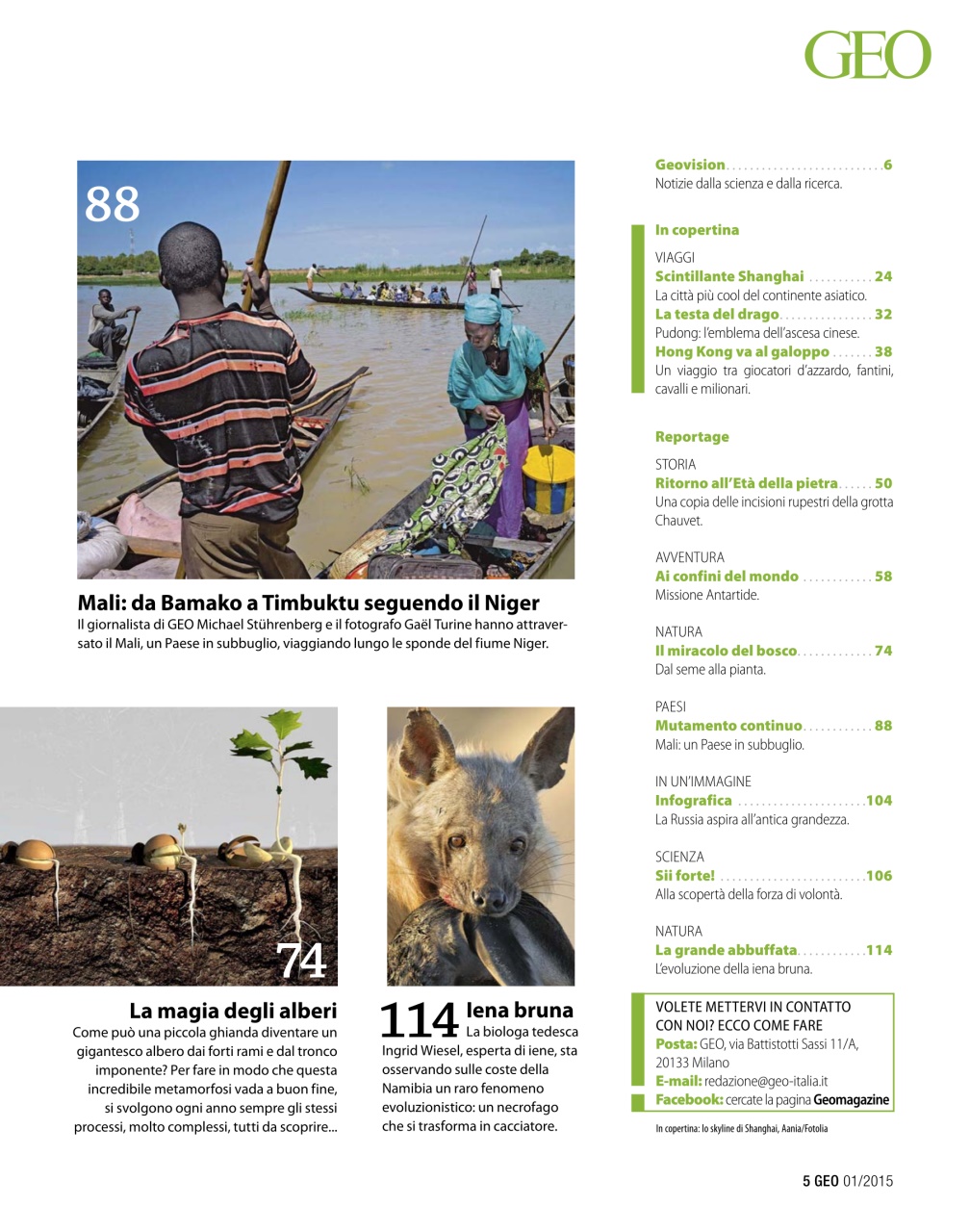GEO Preview Pages