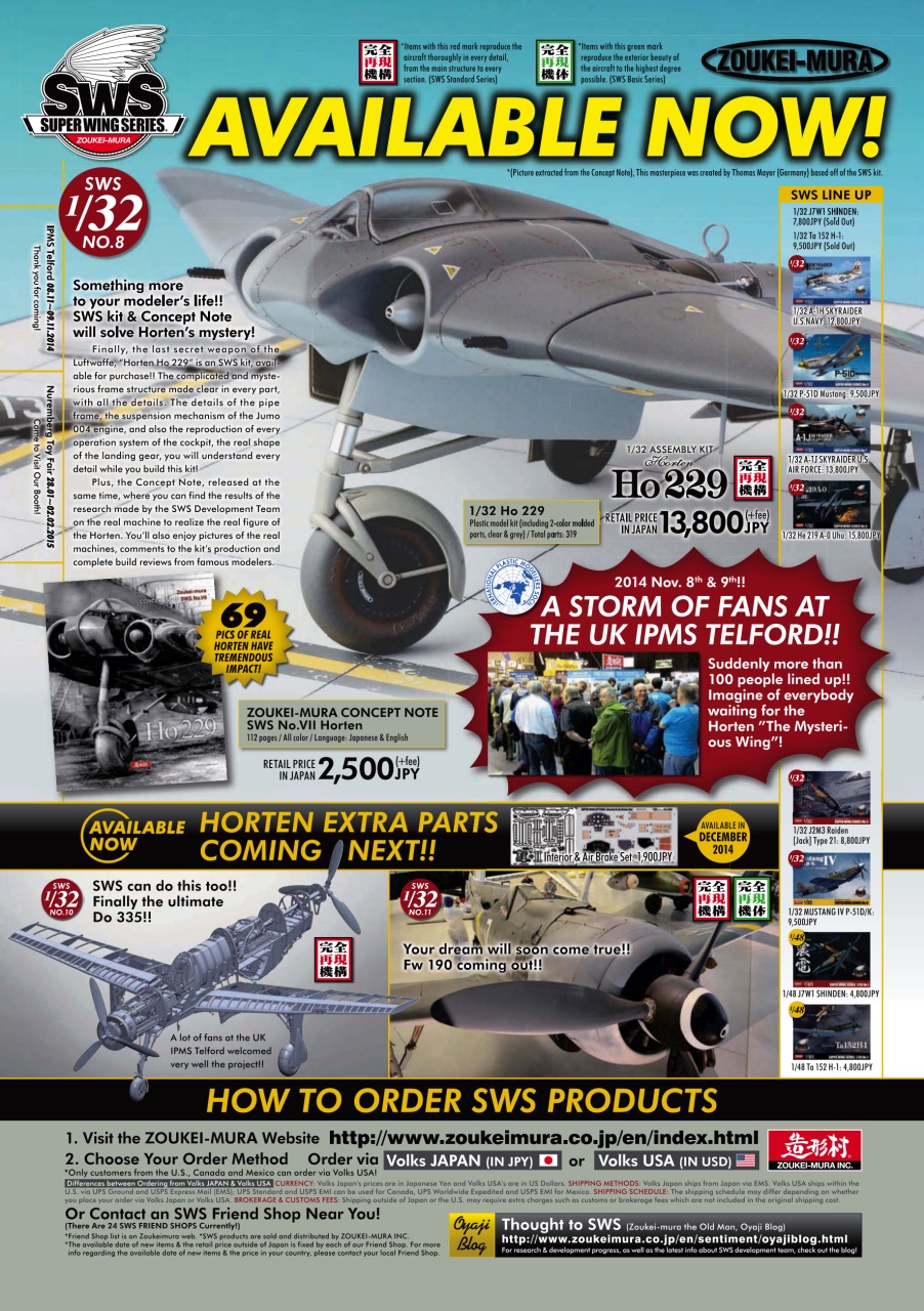 Model Airplane International Preview Pages