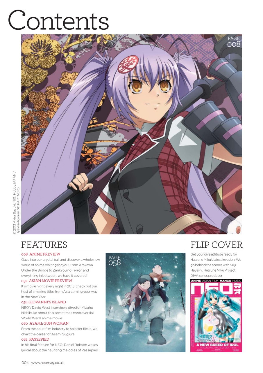 NEO Magazine Preview Pages