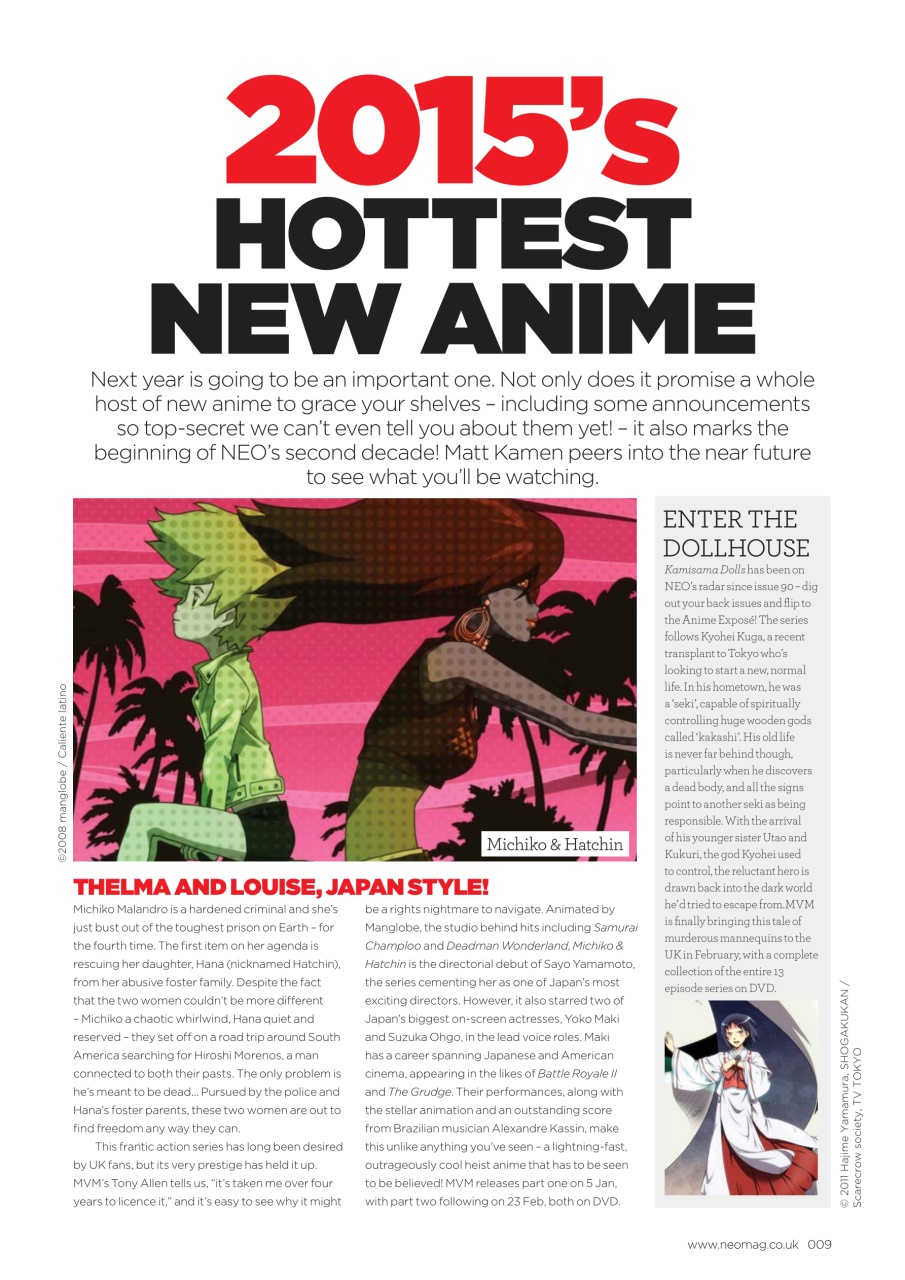 NEO Magazine Preview Pages