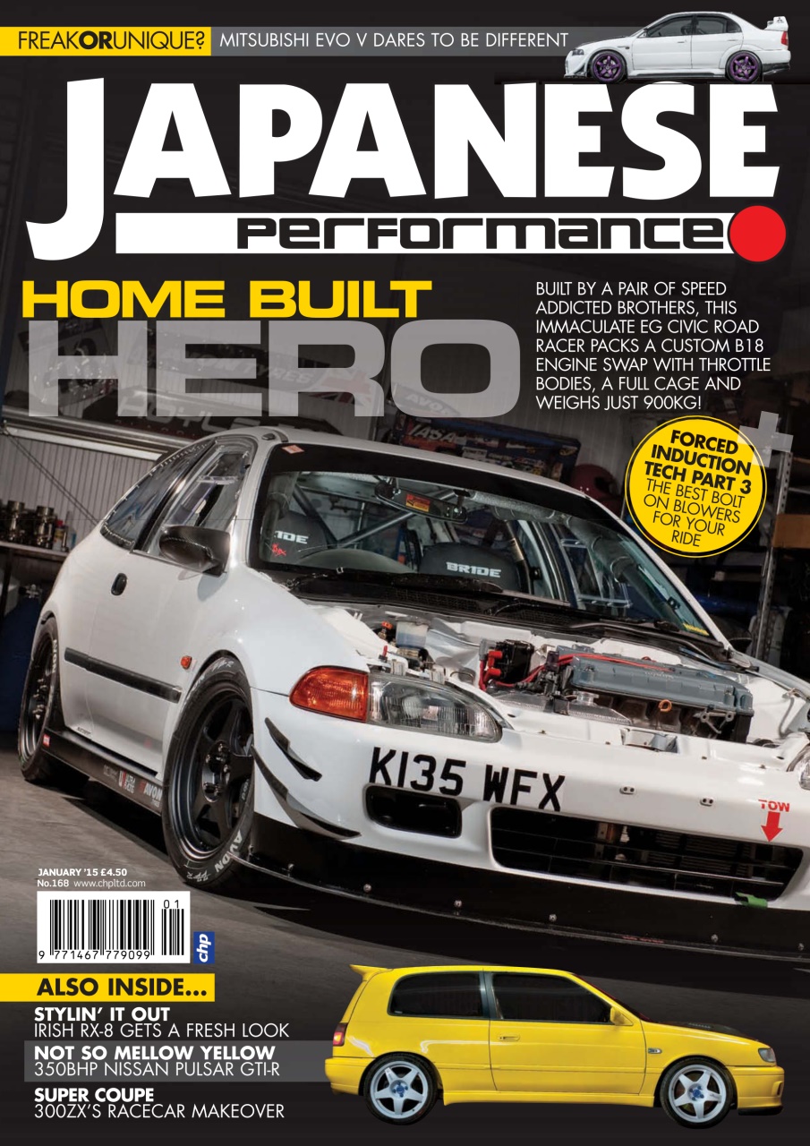 Japanese Performance Preview Pages