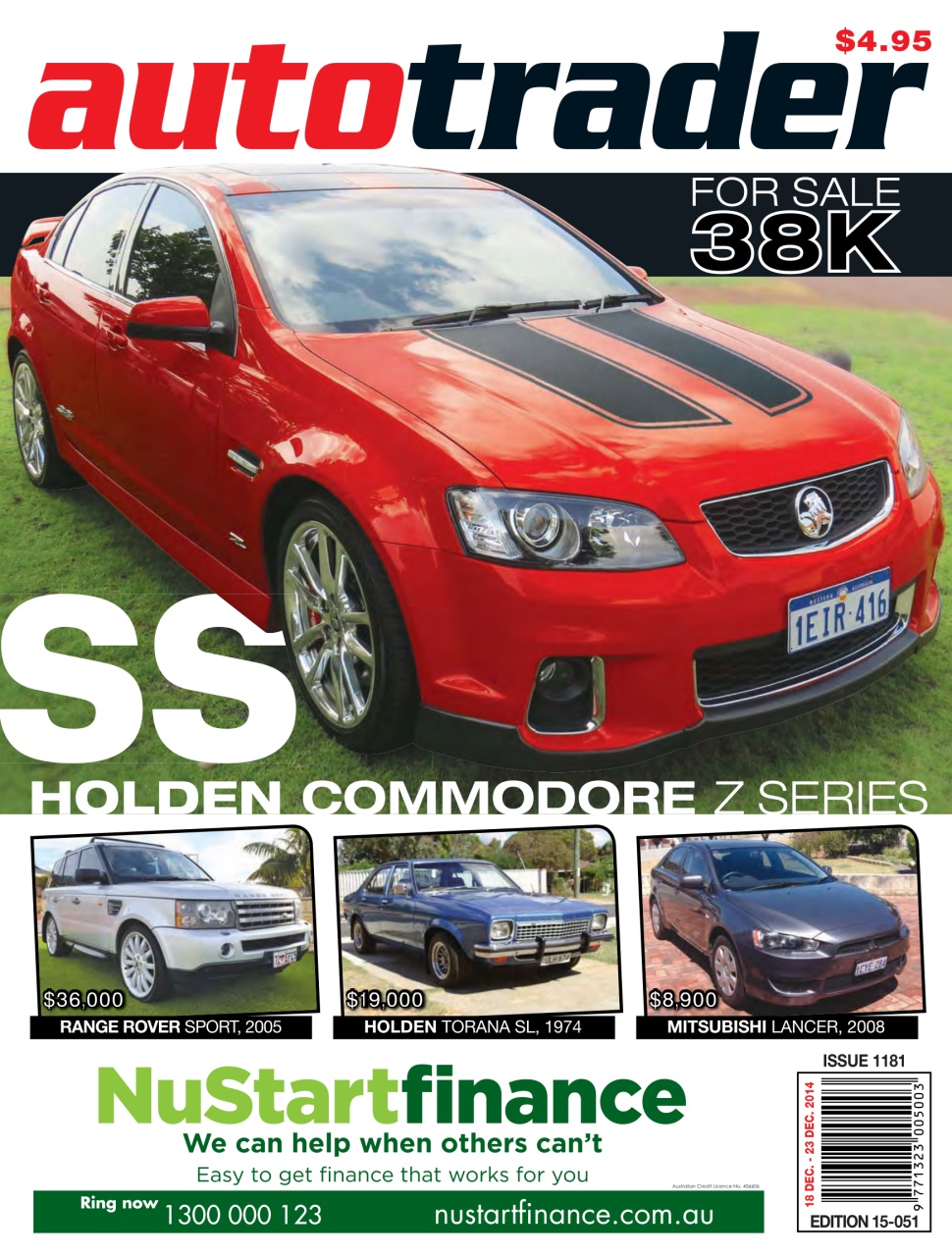 AutoTrader Preview Pages