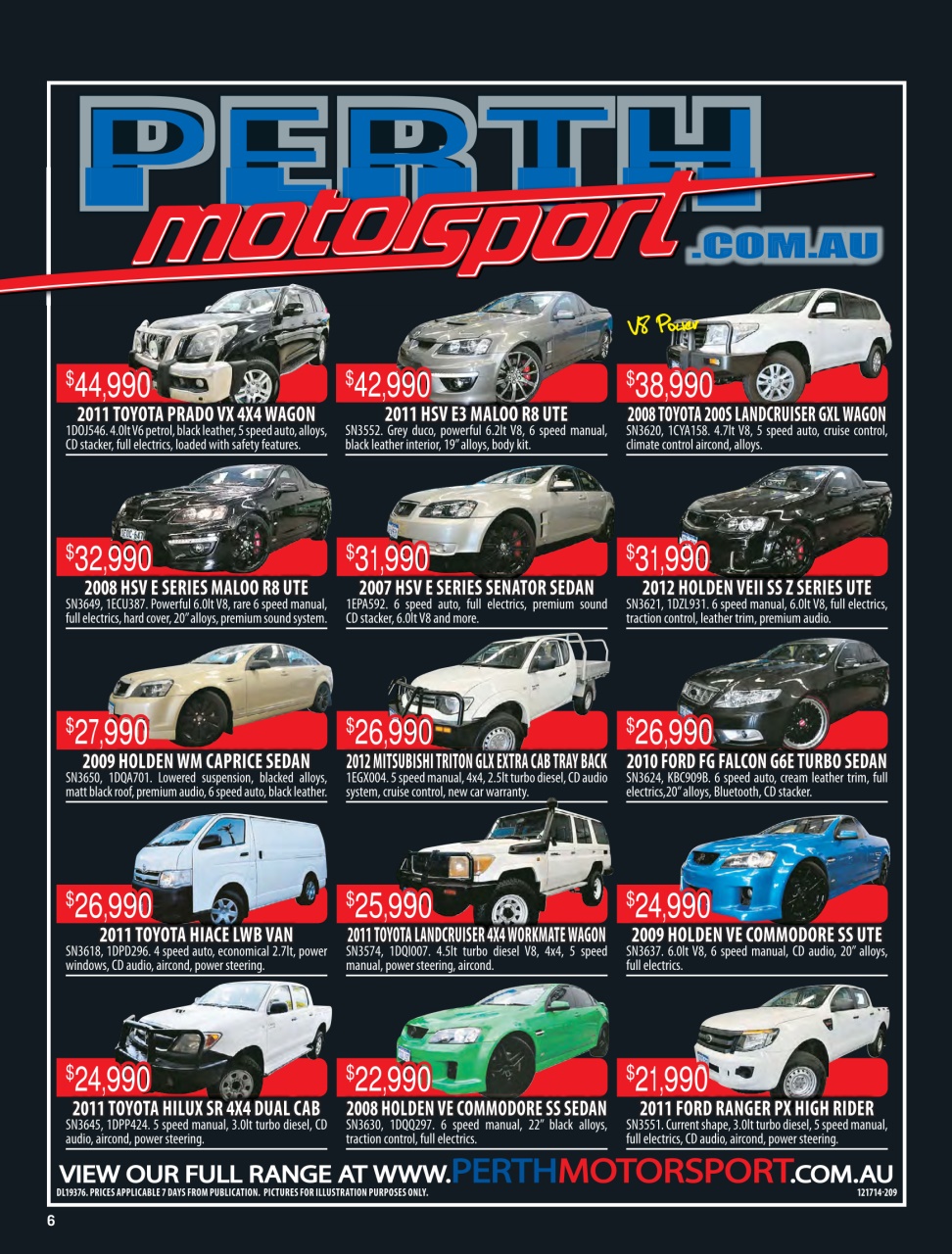 AutoTrader Preview Pages