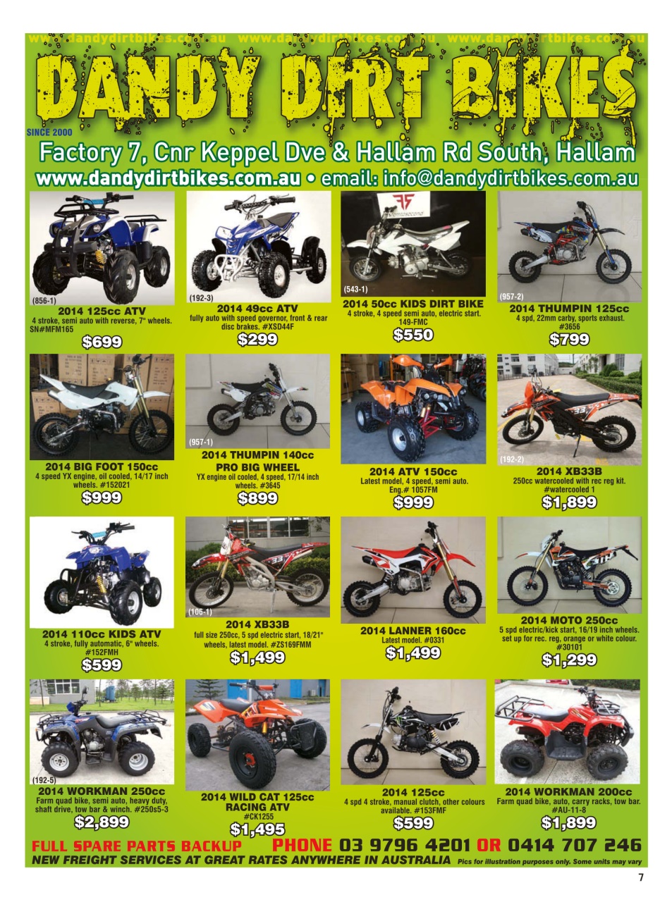 JUST BIKES Preview Pages