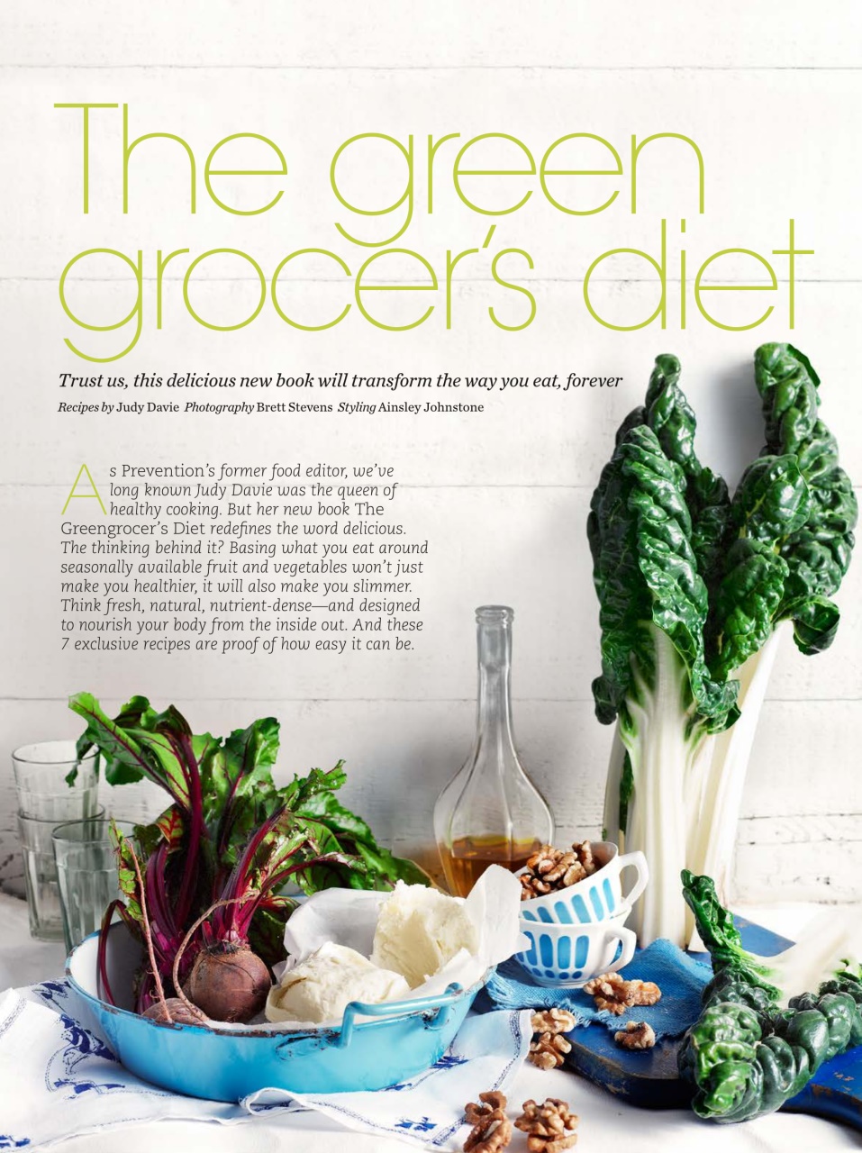 Prevention Preview Pages