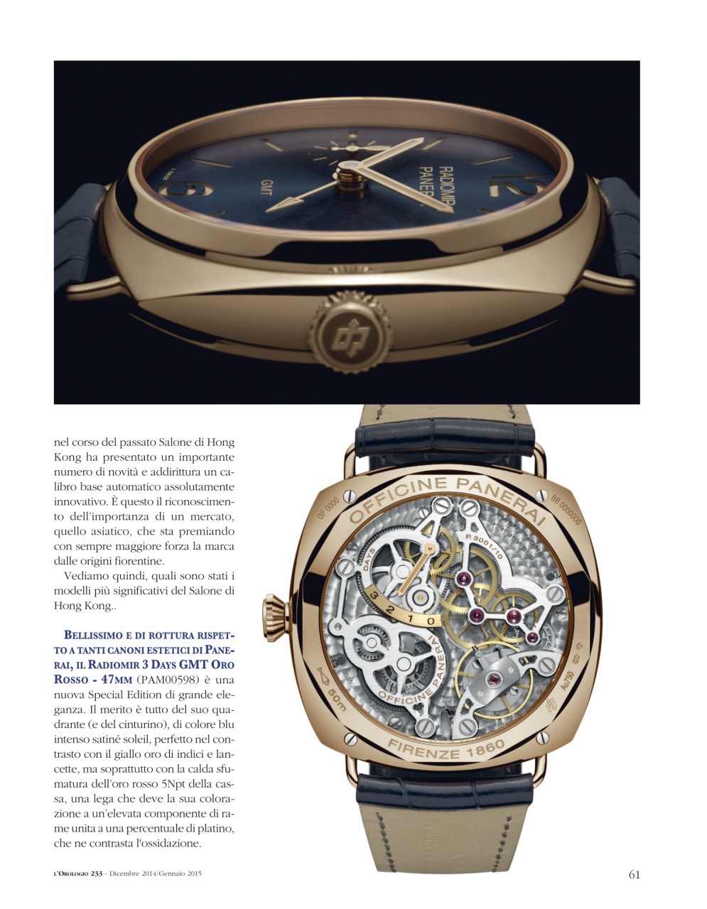 L'Orologio Preview Pages