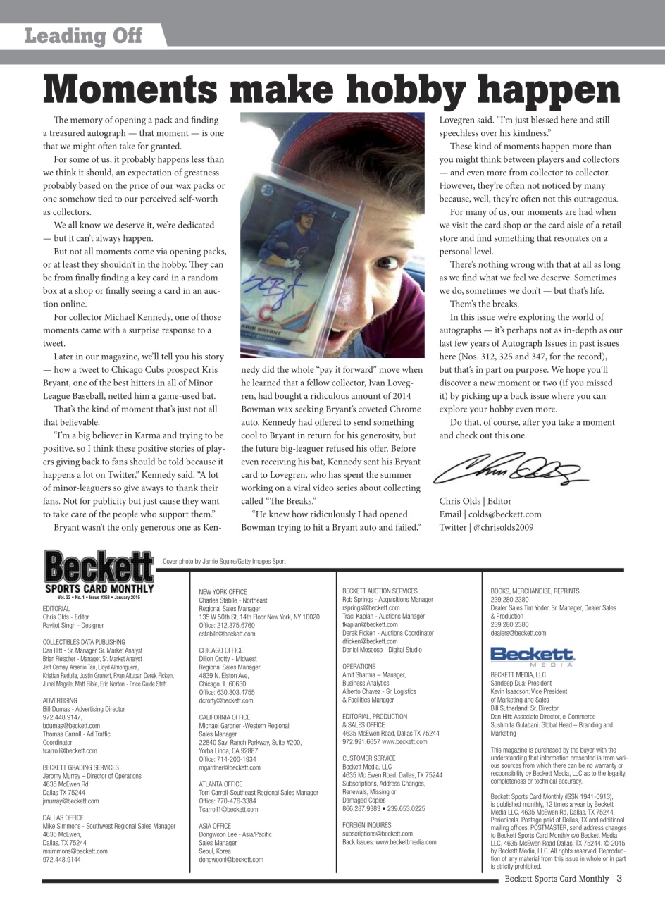 Sports Card Monthly Magazine Preview Pages