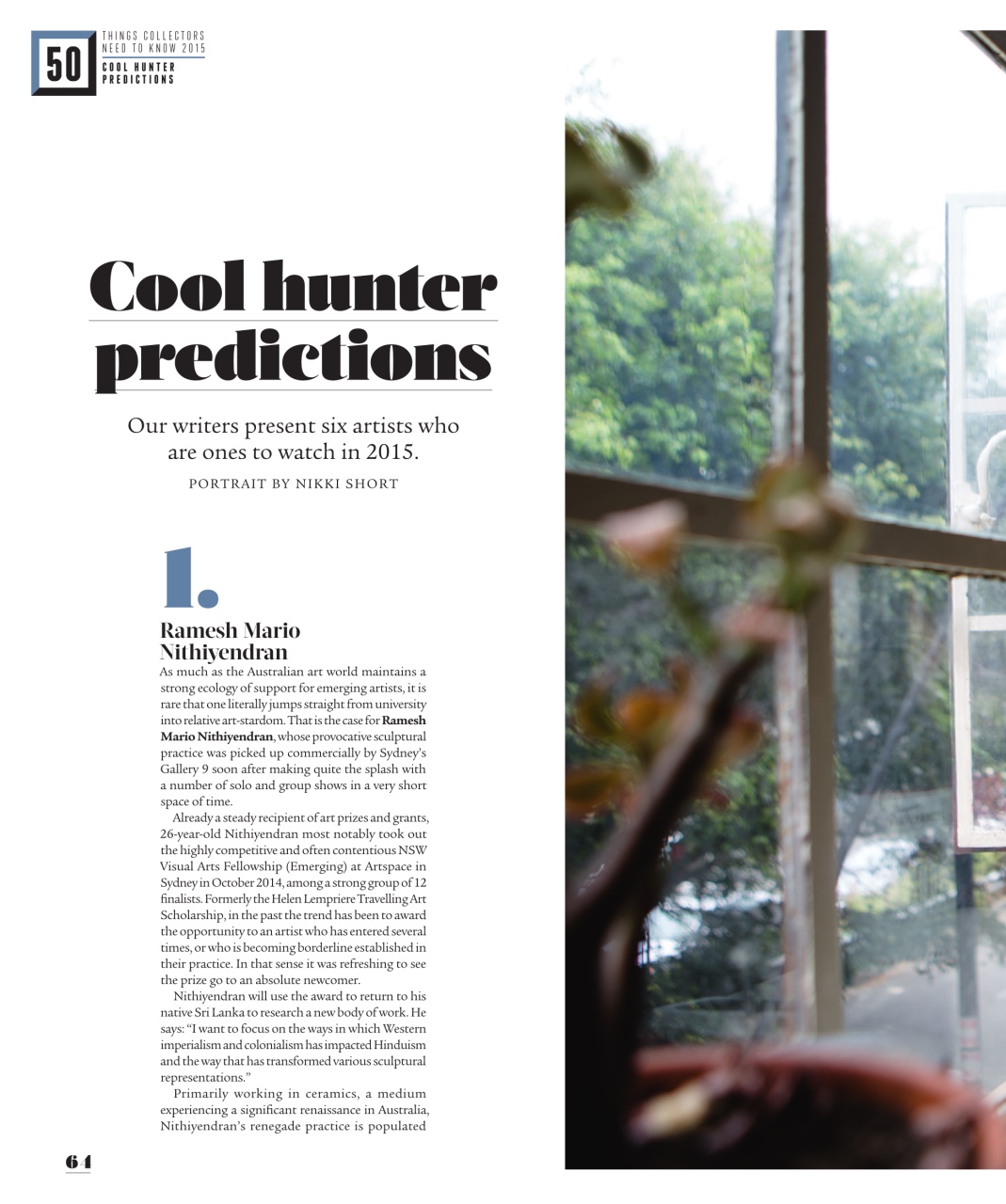 Art Collector Preview Pages