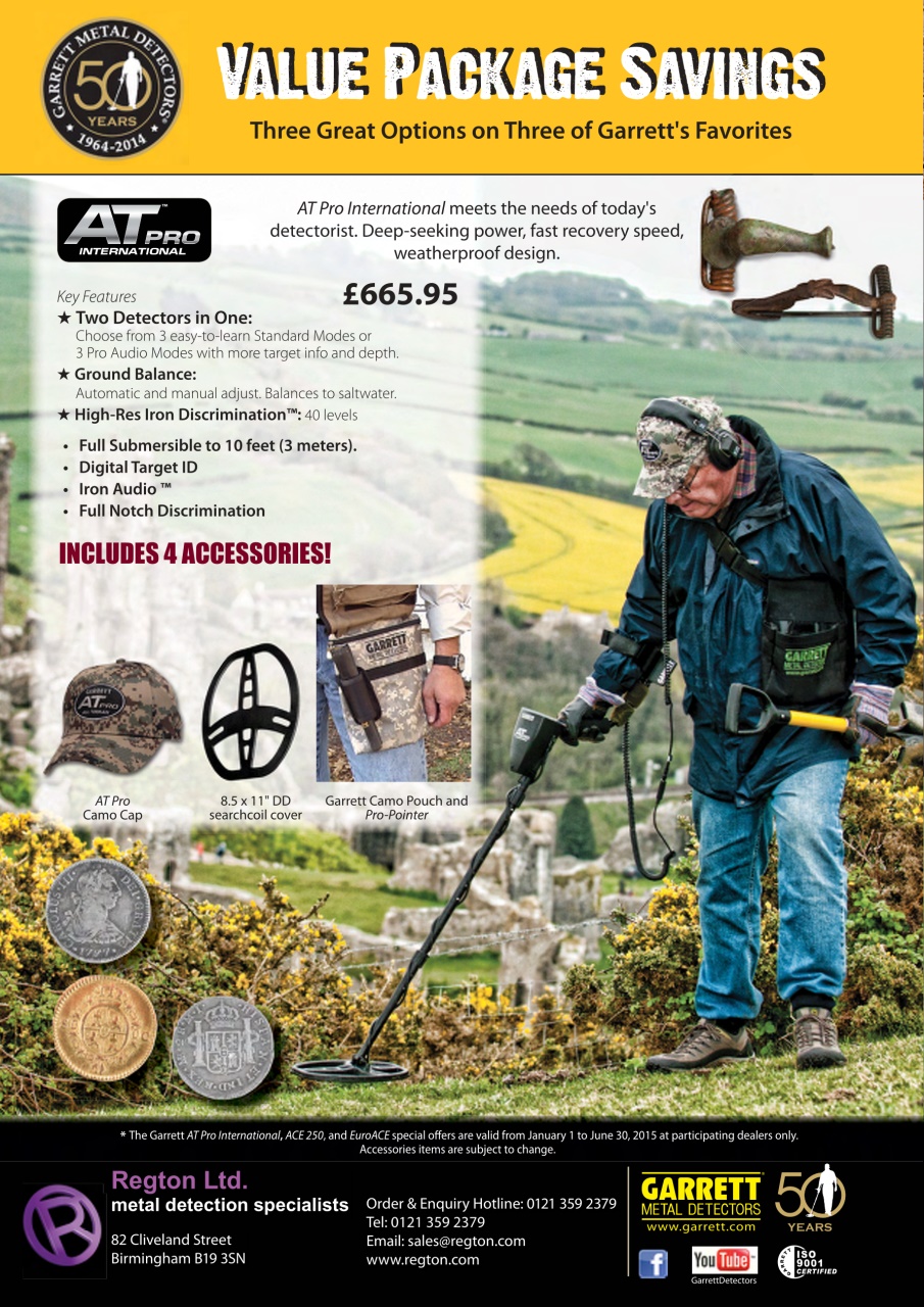 The Searcher Preview Pages