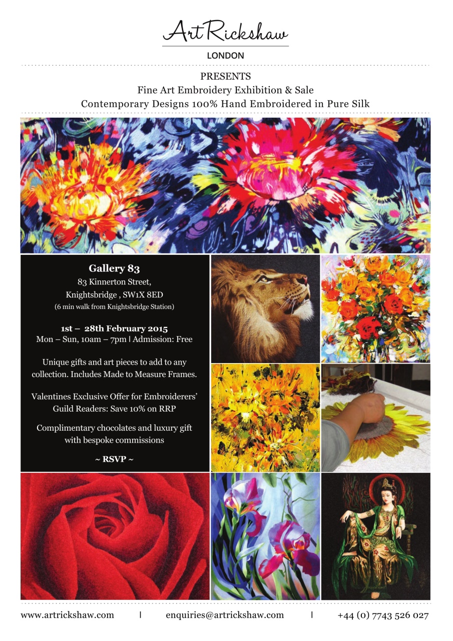 Embroidery Magazine Preview Pages