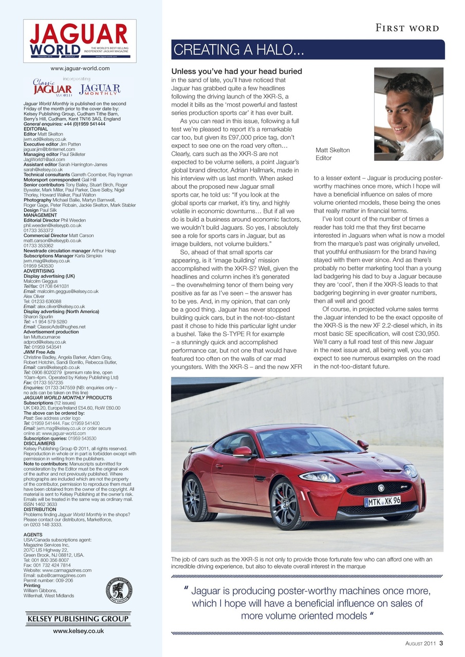 Jaguar World Preview Pages