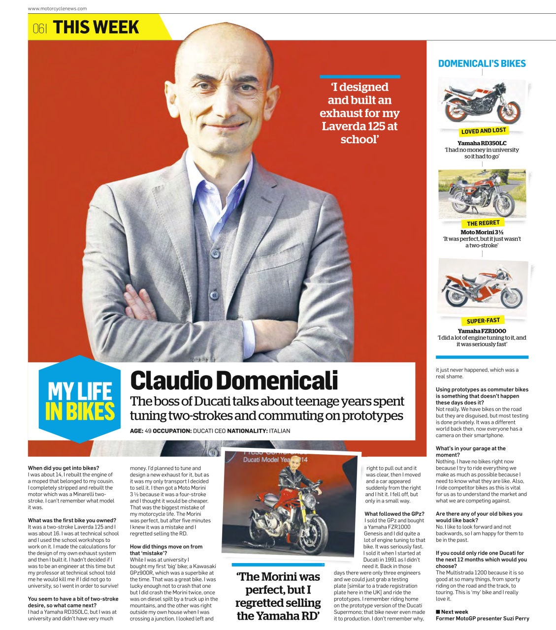 MCN Preview Pages