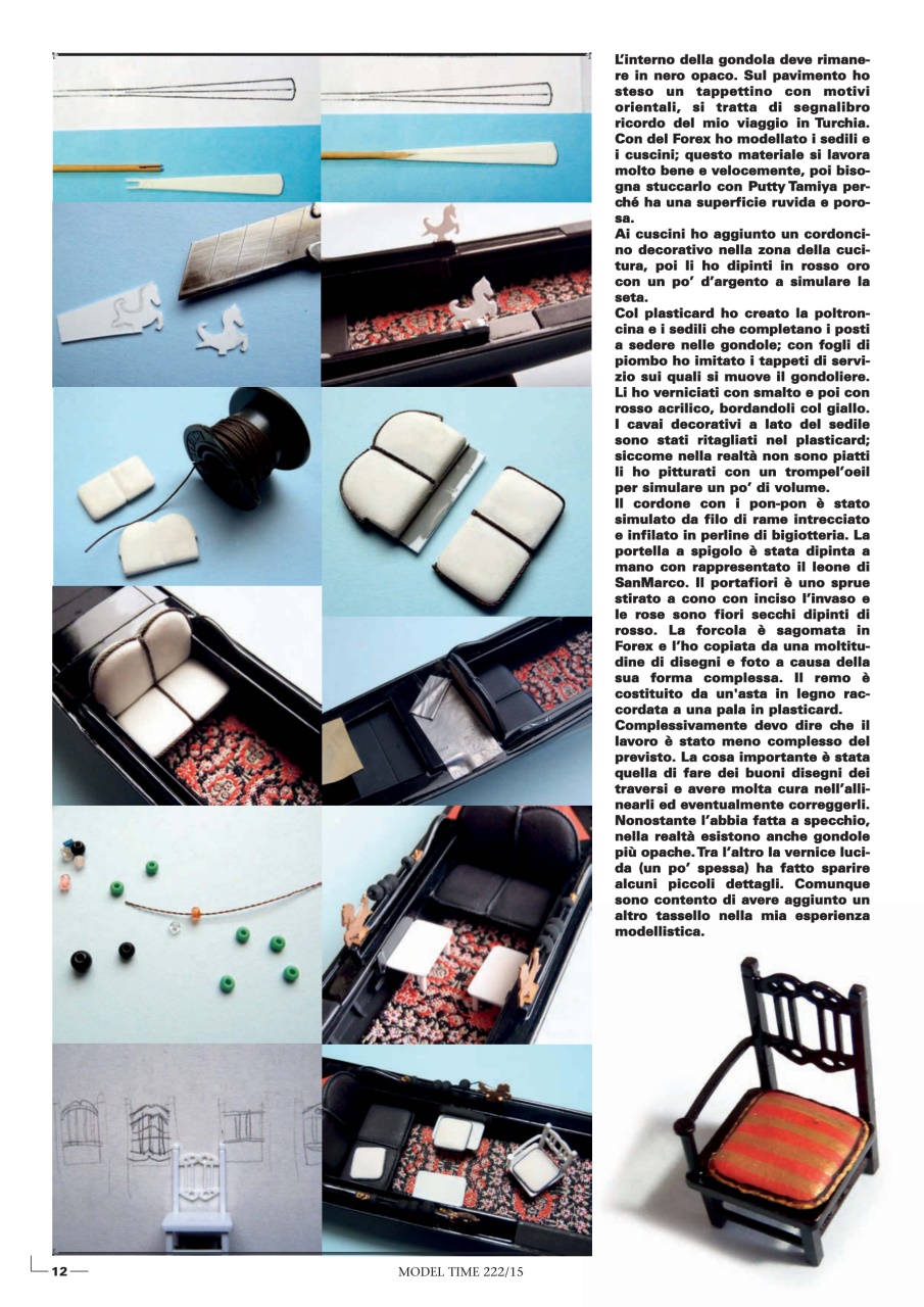 Model Time Preview Pages