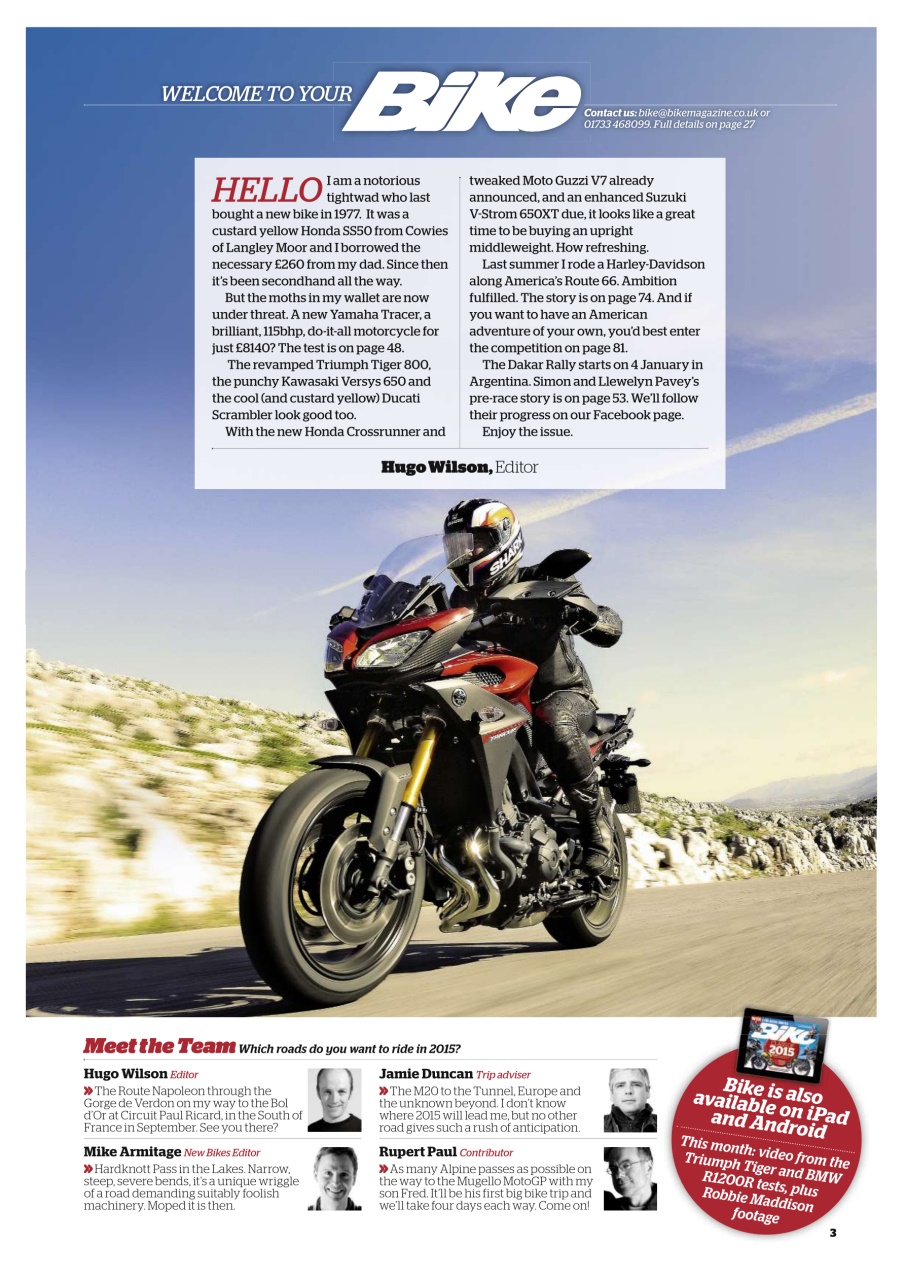 Bike Preview Pages