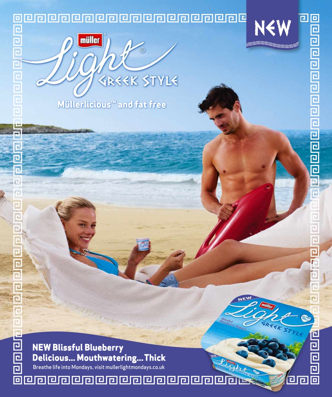 Olive Magazine Preview Pages